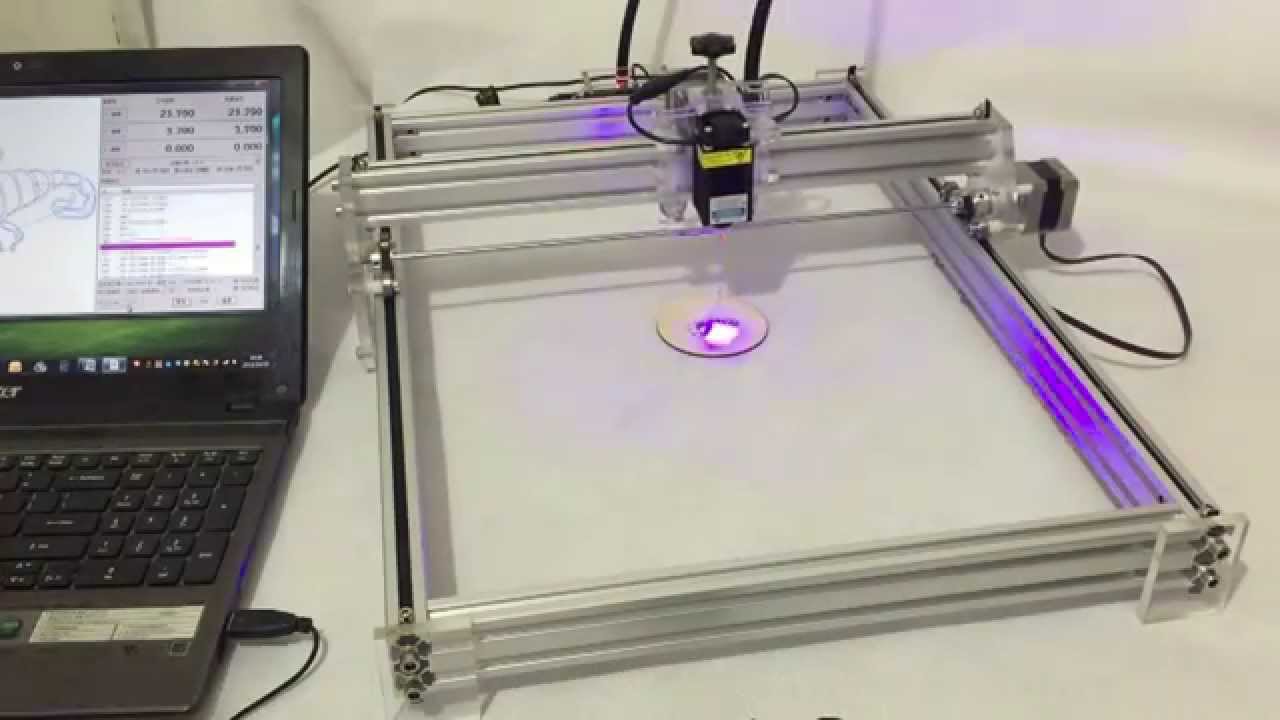 Desktop laser cutter